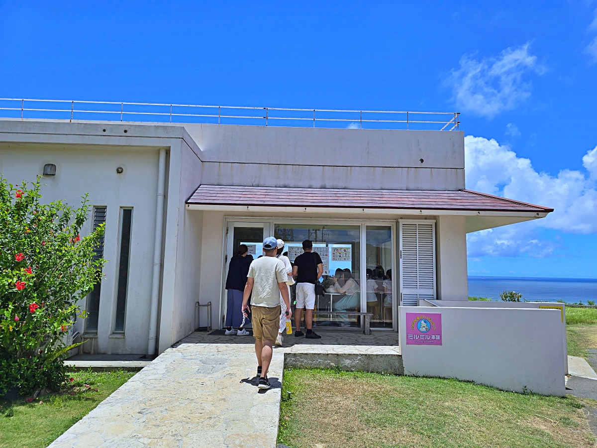 沖繩石垣島美食「米魯米魯 冰淇淋」石垣島上必吃海景冰淇淋店 沖繩石垣島美食「米魯米魯 冰淇淋」石垣島上必吃海景冰淇淋店