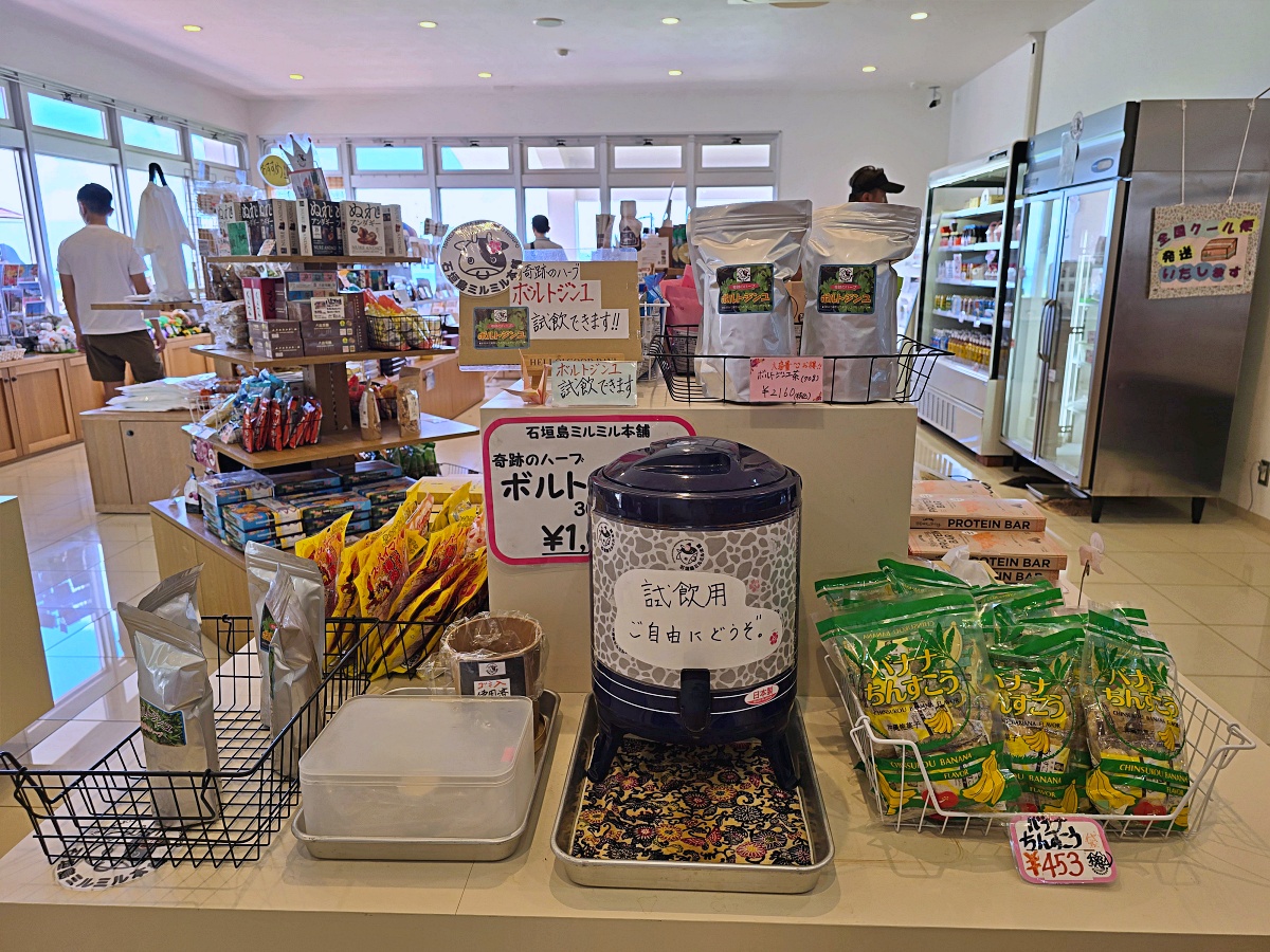 沖繩石垣島美食「米魯米魯 冰淇淋」石垣島上必吃海景冰淇淋店
