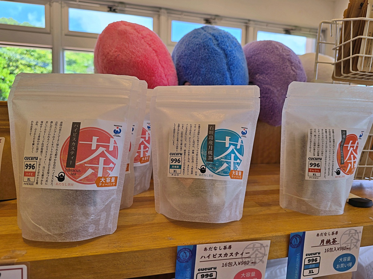 沖繩石垣島美食「米魯米魯 冰淇淋」石垣島上必吃海景冰淇淋店