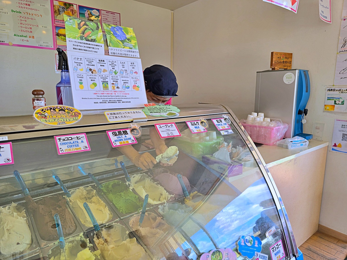 沖繩石垣島美食「米魯米魯 冰淇淋」石垣島上必吃海景冰淇淋店