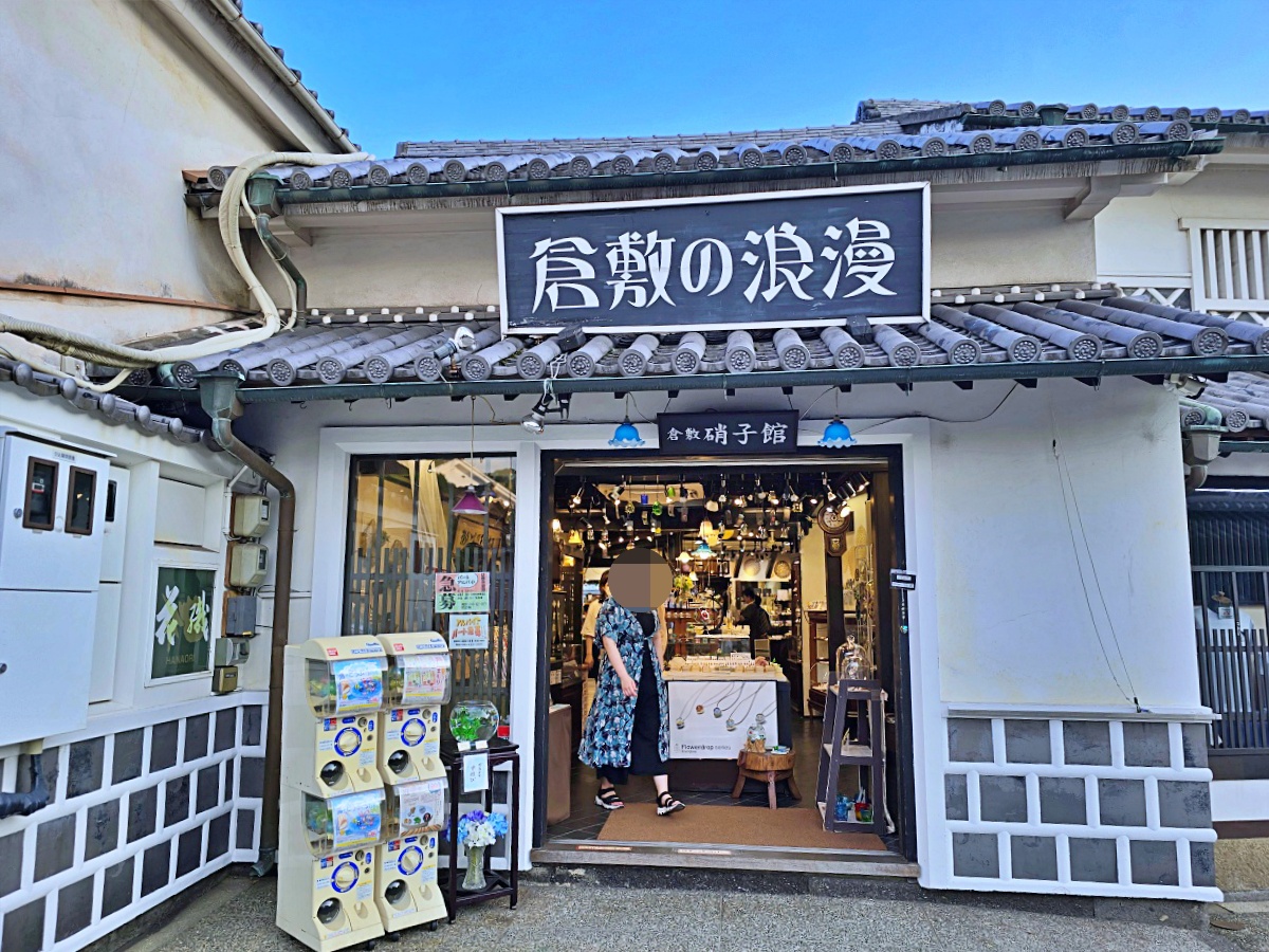 【岡山旅遊】岡山自由行攻略：倉敷美觀夕陽美景倉敷美食富來屋本舖