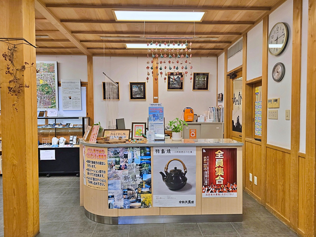 【岡山旅遊】岡山自由行攻略：倉敷美觀夕陽美景倉敷美食富來屋本舖