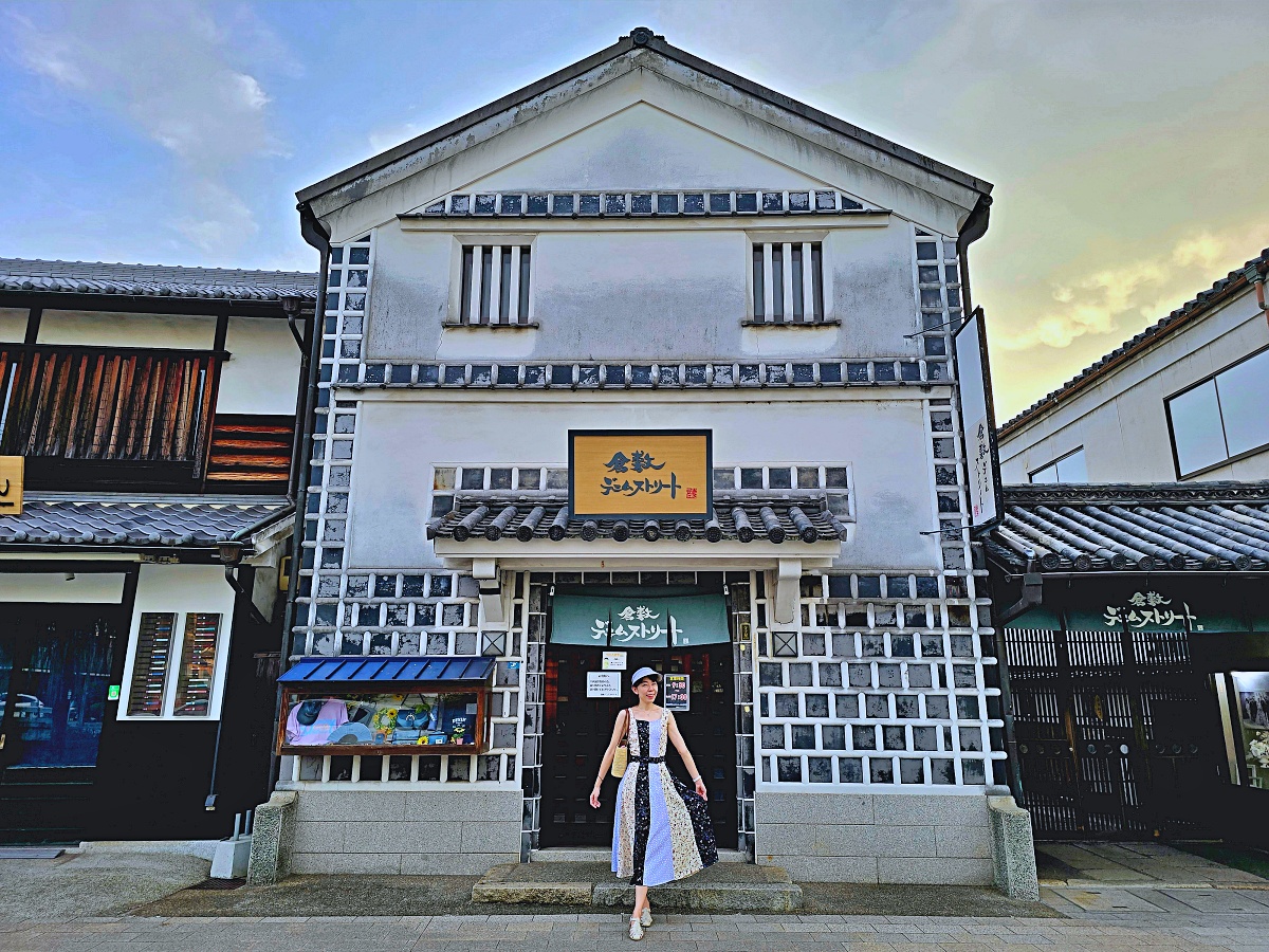 【岡山旅遊】岡山自由行攻略：倉敷美觀夕陽美景倉敷美食富來屋本舖
