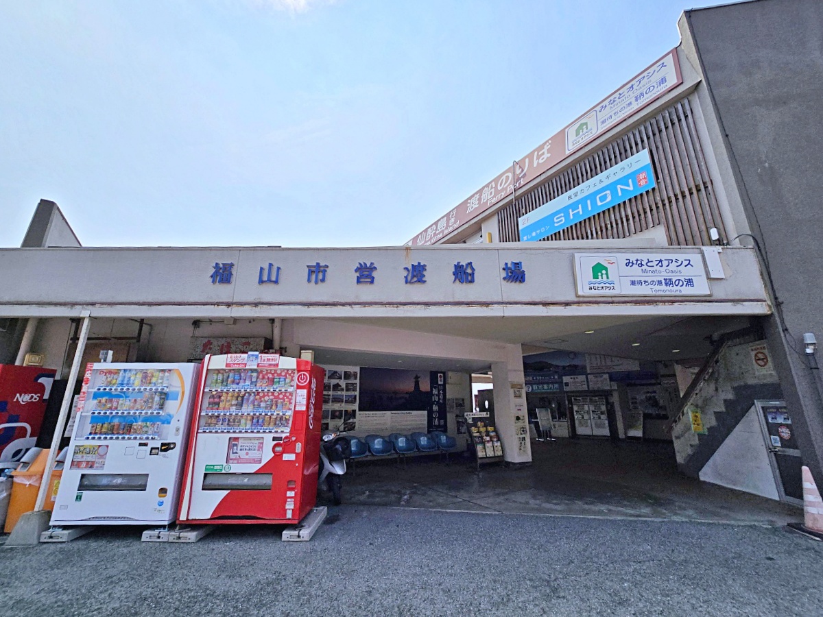 【廣島旅遊】廣島鞆之浦：日本小漁村魅力尋崖上的波妞長夜燈渡船口打卡必拍