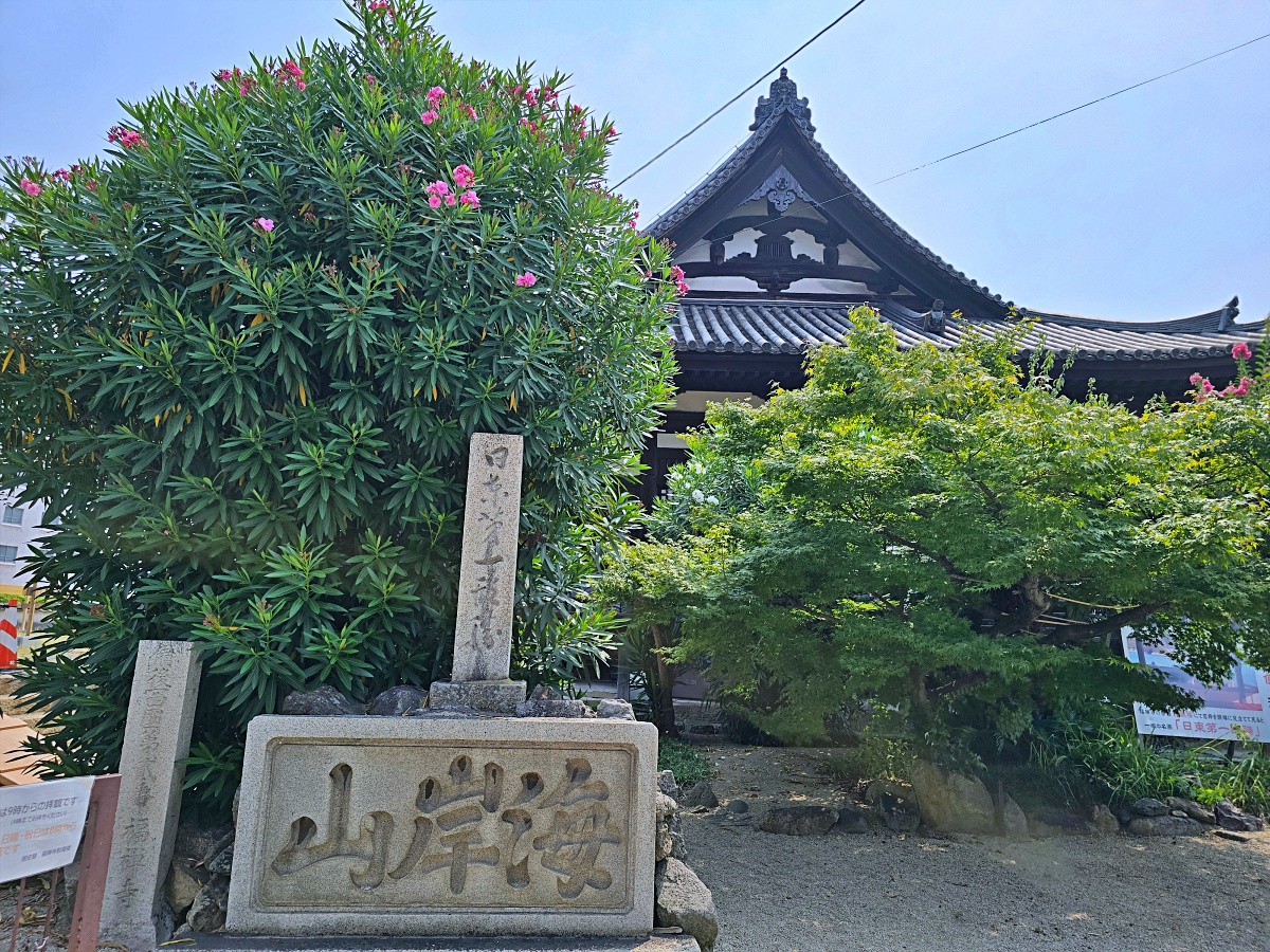 【廣島旅遊】廣島鞆之浦：日本小漁村魅力尋崖上的波妞長夜燈渡船口打卡必拍