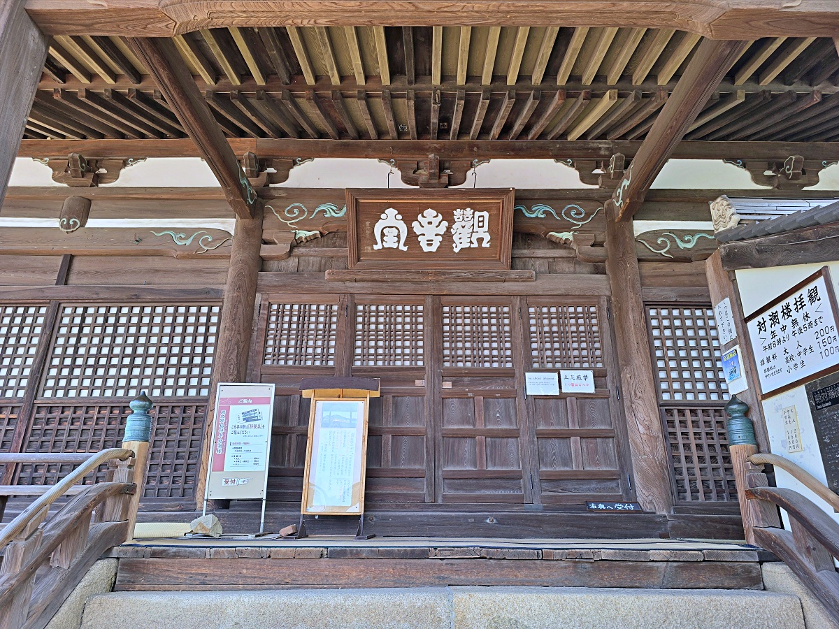 【廣島旅遊】廣島鞆之浦：日本小漁村魅力尋崖上的波妞長夜燈渡船口打卡必拍