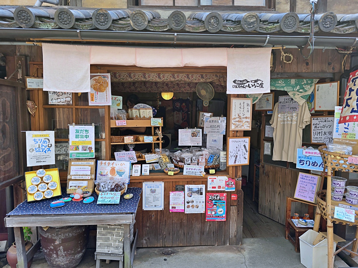 【廣島旅遊】廣島鞆之浦：日本小漁村魅力尋崖上的波妞長夜燈渡船口打卡必拍