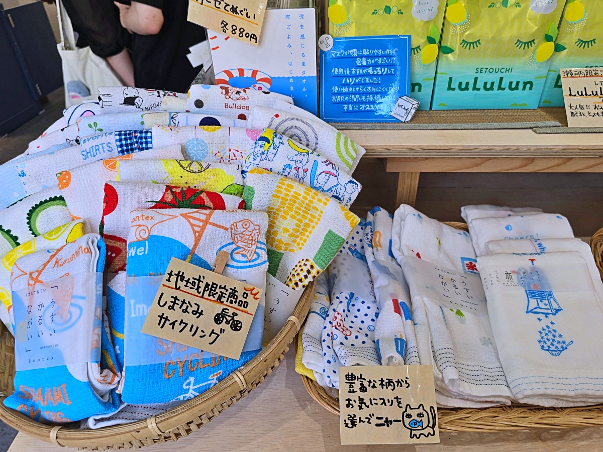 【廣島旅遊】廣島鞆之浦：日本小漁村魅力尋崖上的波妞長夜燈渡船口打卡必拍