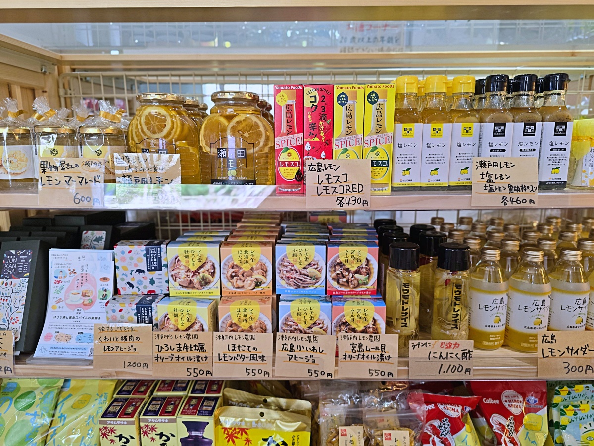 【廣島旅遊】廣島鞆之浦：日本小漁村魅力尋崖上的波妞長夜燈渡船口打卡必拍