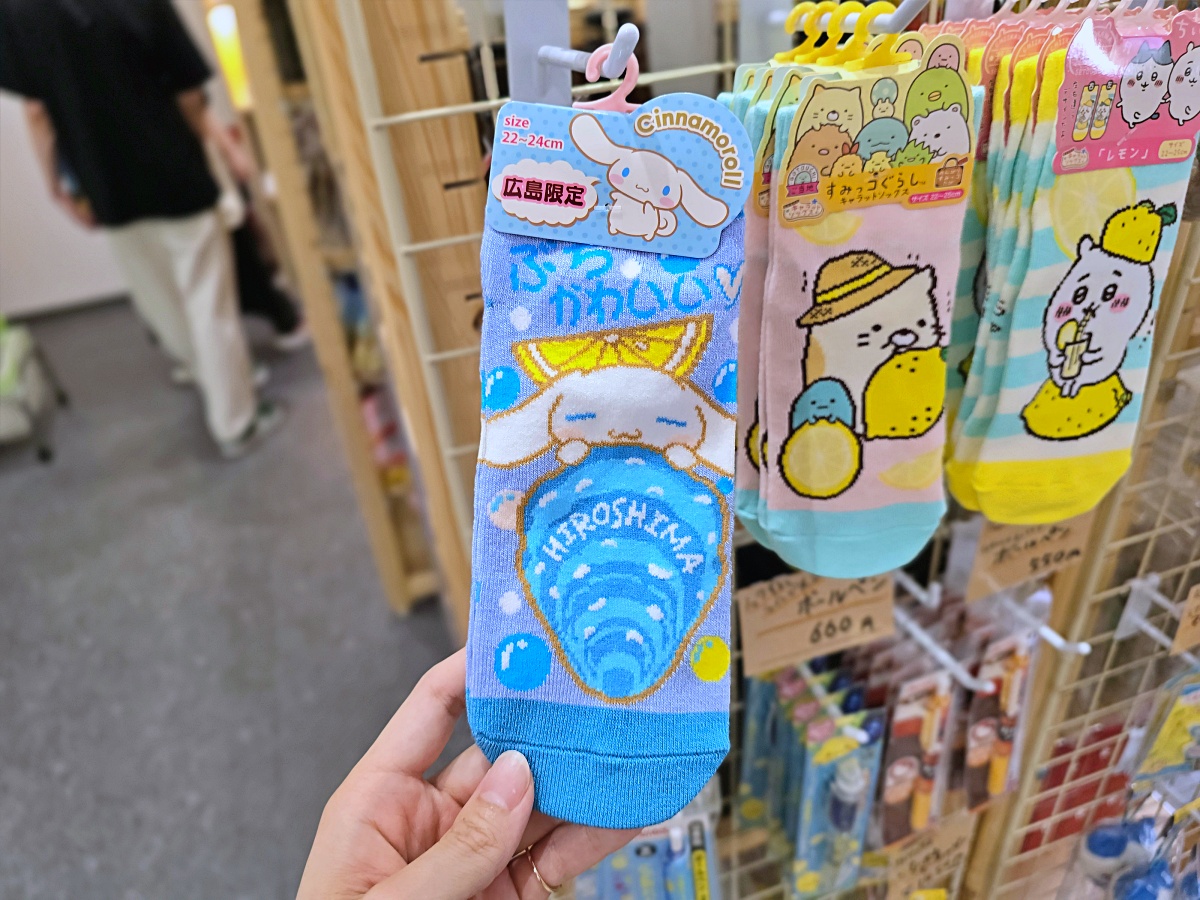 【廣島旅遊】廣島鞆之浦：日本小漁村魅力尋崖上的波妞長夜燈渡船口打卡必拍