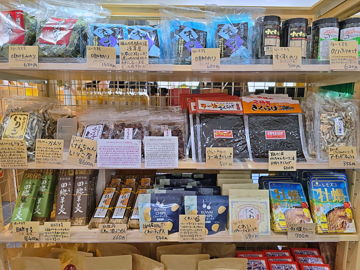 【廣島旅遊】廣島鞆之浦：日本小漁村魅力尋崖上的波妞長夜燈渡船口打卡必拍