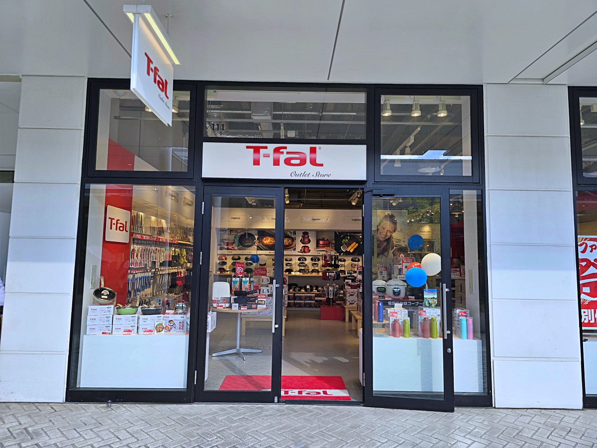【廣島旅遊】廣島自由行購物「THE OUTLETS HIROSHIMA」廣島最大的Outlet購物天堂無印良品、3coins、AEON都有喔