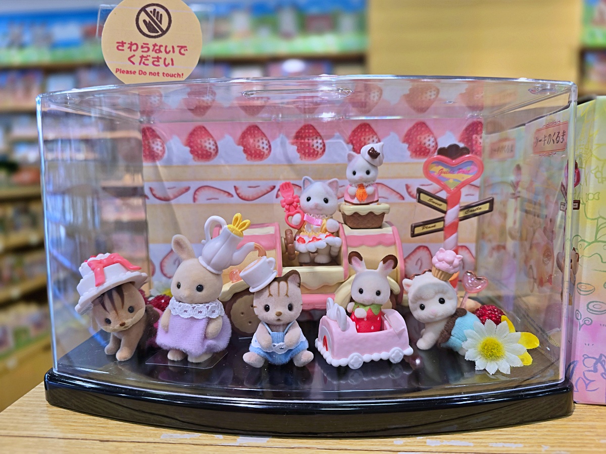 【廣島旅遊】廣島自由行購物「THE OUTLETS HIROSHIMA」廣島最大的Outlet購物天堂無印良品、3coins、AEON都有喔 【廣島旅遊】廣島自由行購物「THE OUTLETS HIROSHIMA」廣島最大的Outlet購物天堂無印良品、3coins、AEON都有喔