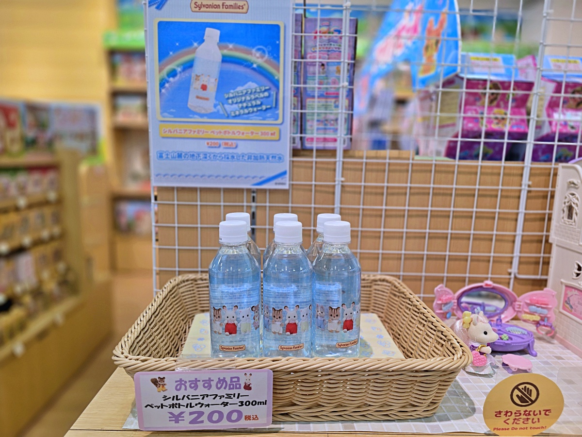 【廣島旅遊】廣島自由行購物「THE OUTLETS HIROSHIMA」廣島最大的Outlet購物天堂無印良品、3coins、AEON都有喔