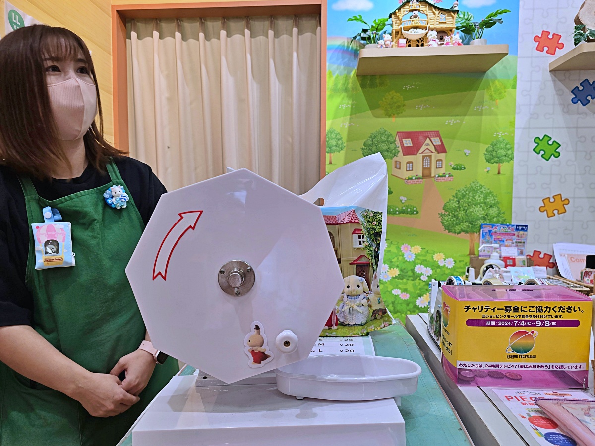 【廣島旅遊】廣島自由行購物「THE OUTLETS HIROSHIMA」廣島最大的Outlet購物天堂無印良品、3coins、AEON都有喔
