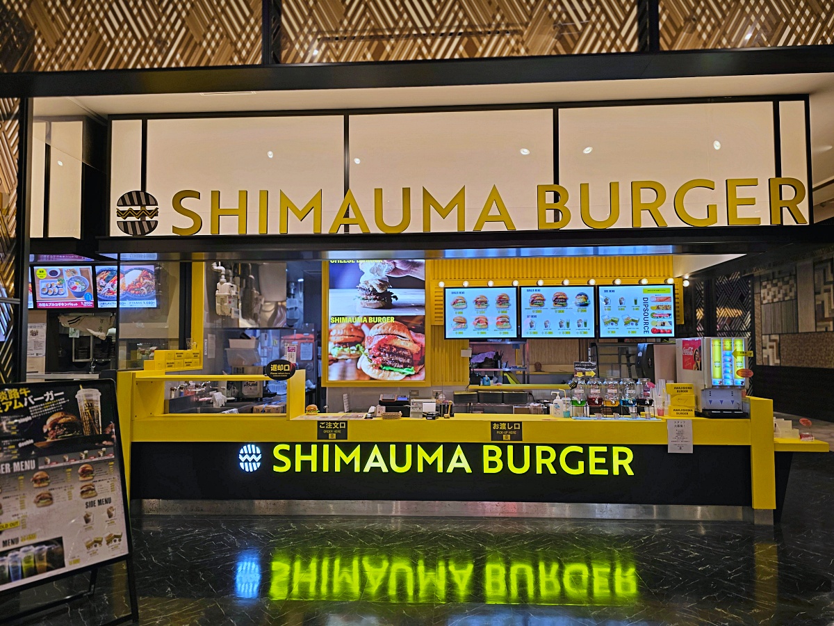【廣島旅遊】廣島自由行購物「THE OUTLETS HIROSHIMA」廣島最大的Outlet購物天堂無印良品、3coins、AEON都有喔
