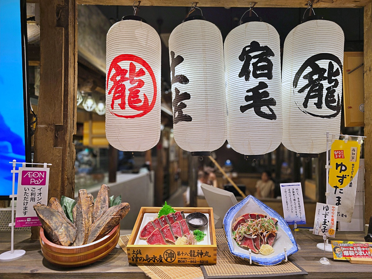 【廣島旅遊】廣島自由行購物「THE OUTLETS HIROSHIMA」廣島最大的Outlet購物天堂無印良品、3coins、AEON都有喔