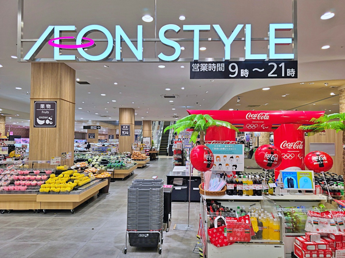 【廣島旅遊】廣島自由行購物「THE OUTLETS HIROSHIMA」廣島最大的Outlet購物天堂無印良品、3coins、AEON都有喔 【廣島旅遊】廣島自由行購物「THE OUTLETS HIROSHIMA」廣島最大的Outlet購物天堂無印良品、3coins、AEON都有喔