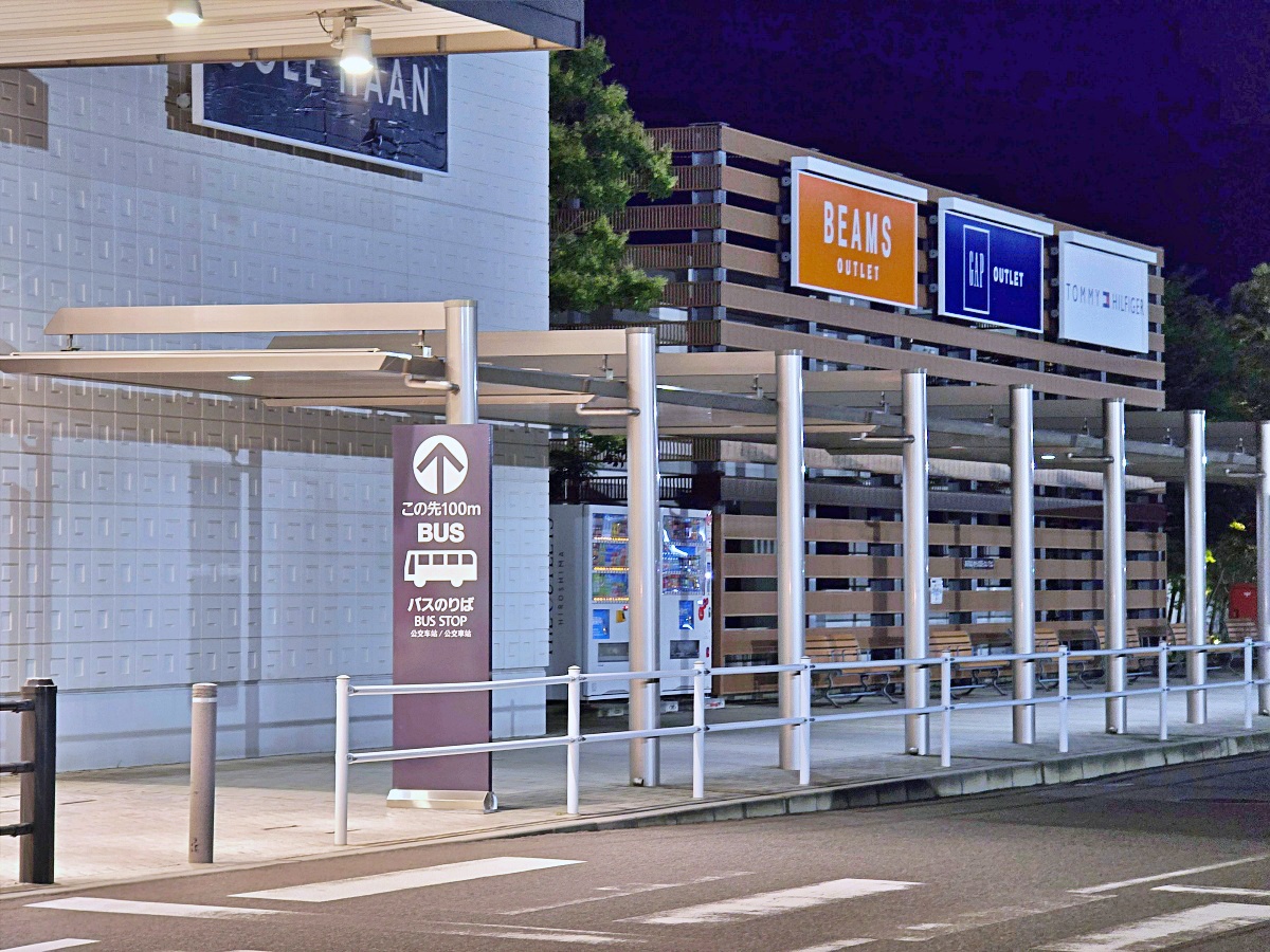 【廣島旅遊】廣島自由行購物「THE OUTLETS HIROSHIMA」廣島最大的Outlet購物天堂無印良品、3coins、AEON都有喔