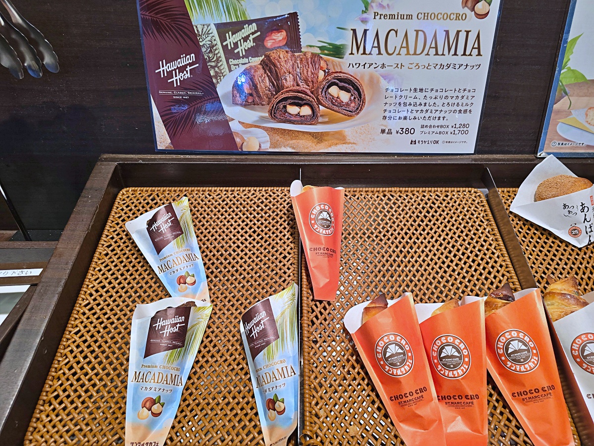【岡山旅遊】岡山機場美食必吃 & 伴手禮必買餐廳有哪些？探索岡山機場免稅店必買