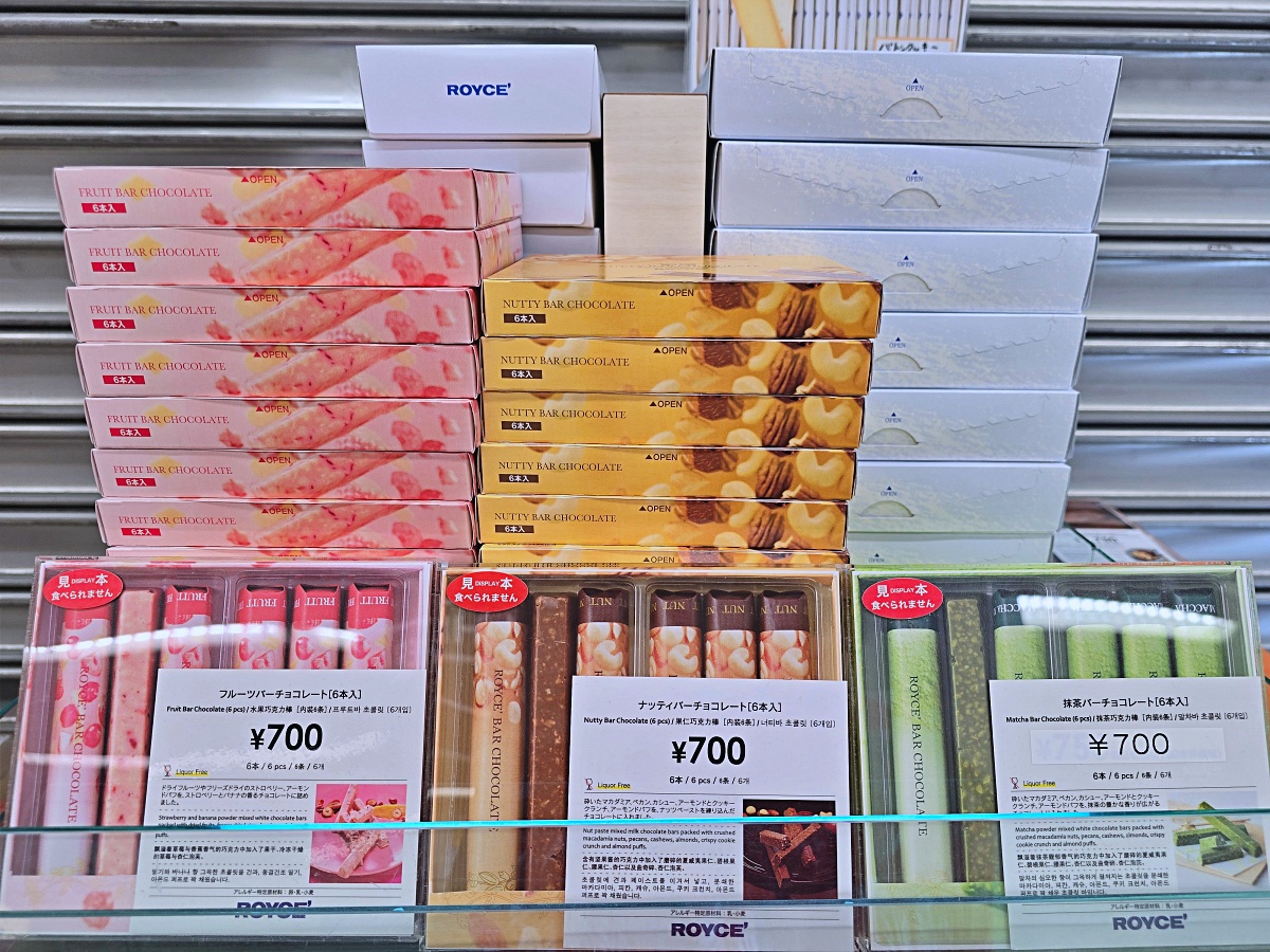 【岡山旅遊】岡山機場美食必吃 & 伴手禮必買餐廳有哪些？探索岡山機場免稅店必買
