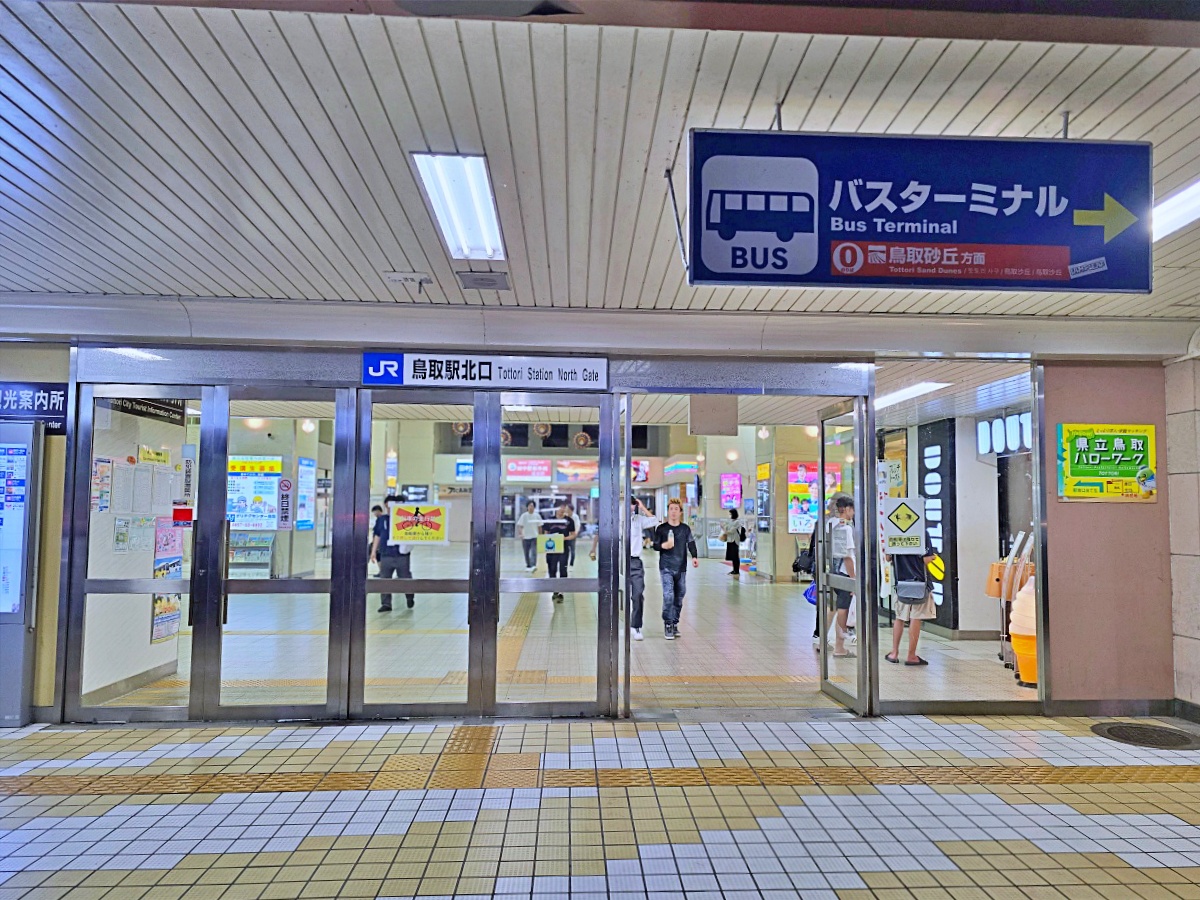 【鳥取住宿推薦】華盛頓飯店入住開箱 鳥取車站走路30秒CP超高！