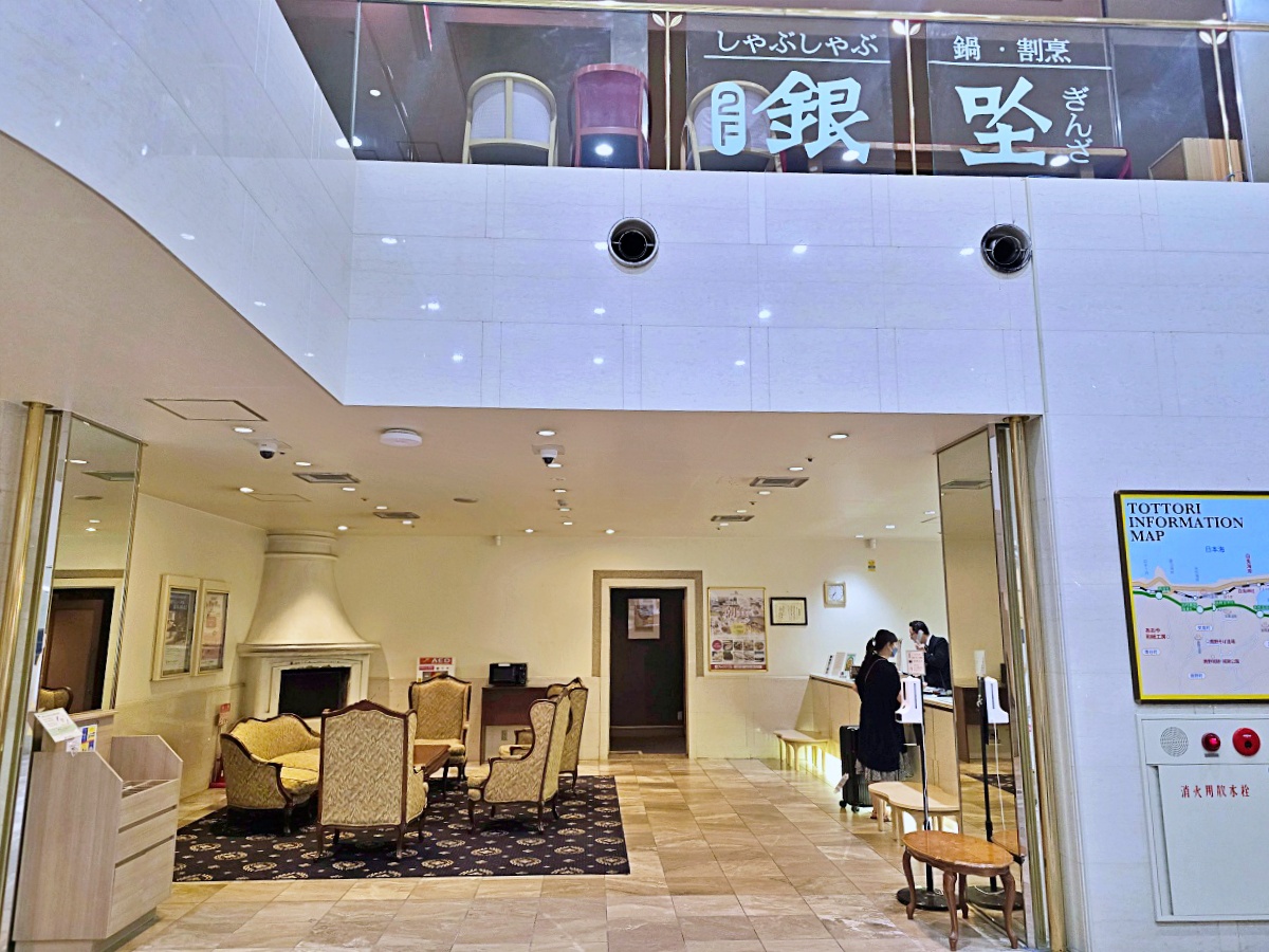 【鳥取住宿推薦】華盛頓飯店入住開箱 鳥取車站走路30秒CP超高！