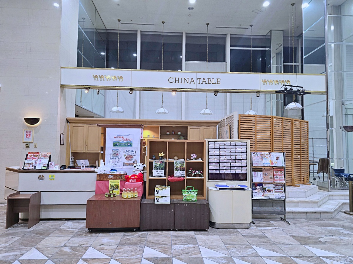 【鳥取住宿推薦】華盛頓飯店入住開箱 鳥取車站走路30秒CP超高！