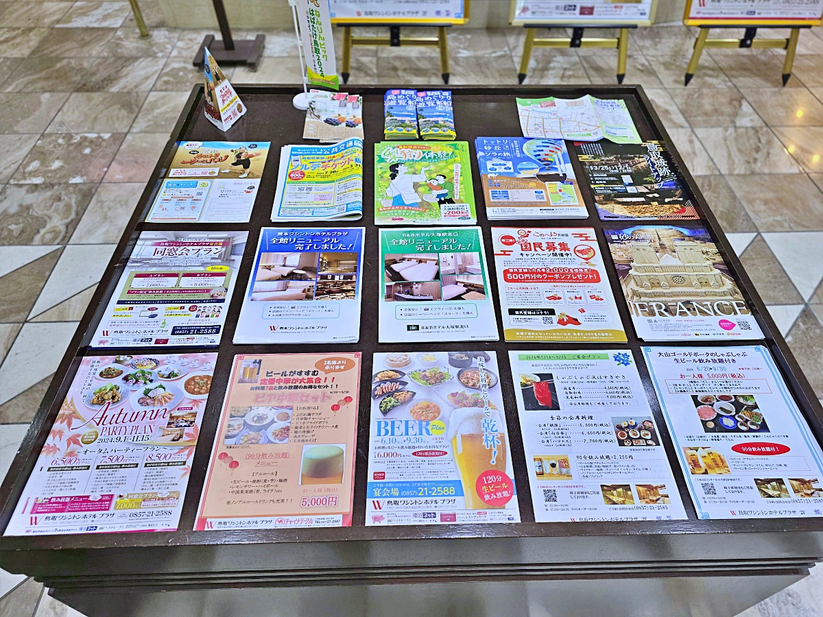 【鳥取住宿推薦】華盛頓飯店入住開箱 鳥取車站走路30秒CP超高！