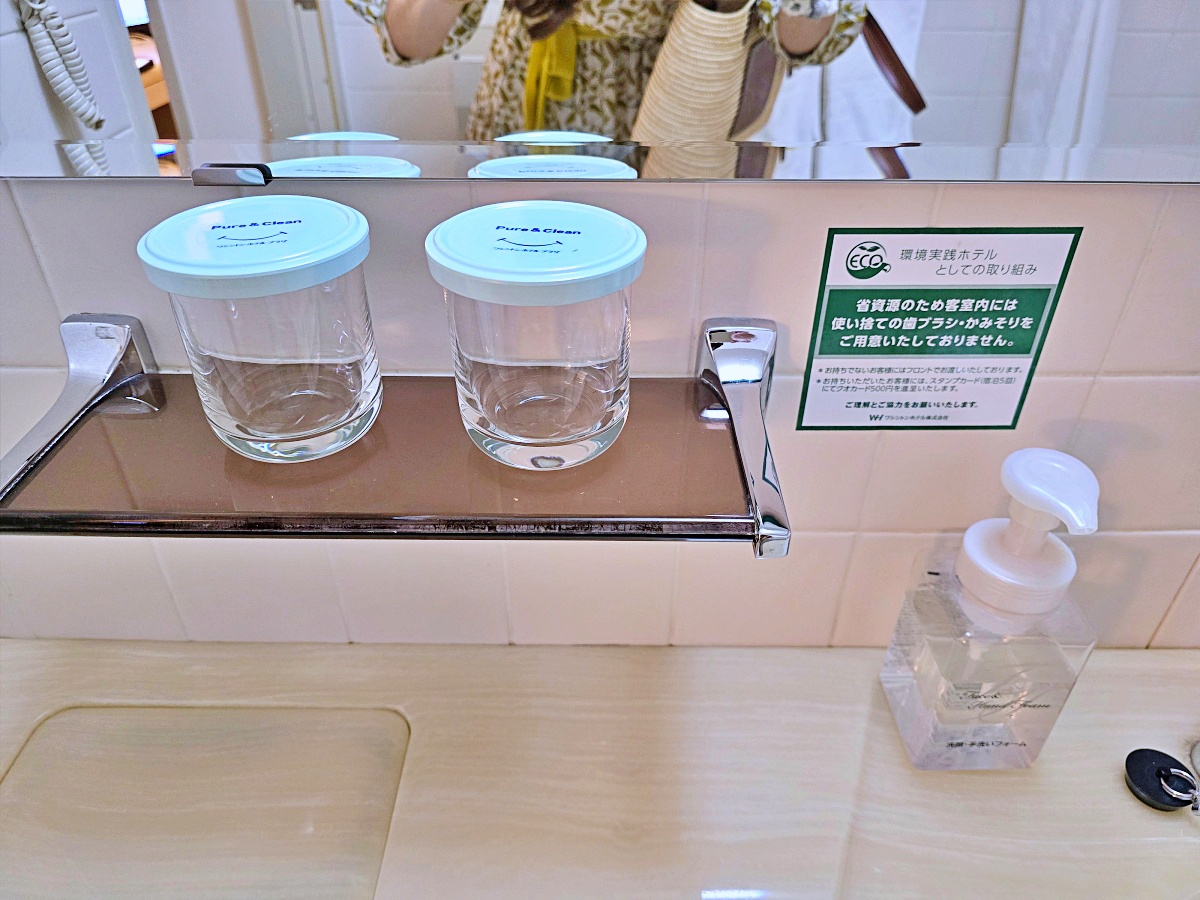 【鳥取住宿推薦】華盛頓飯店入住開箱 鳥取車站走路30秒CP超高！