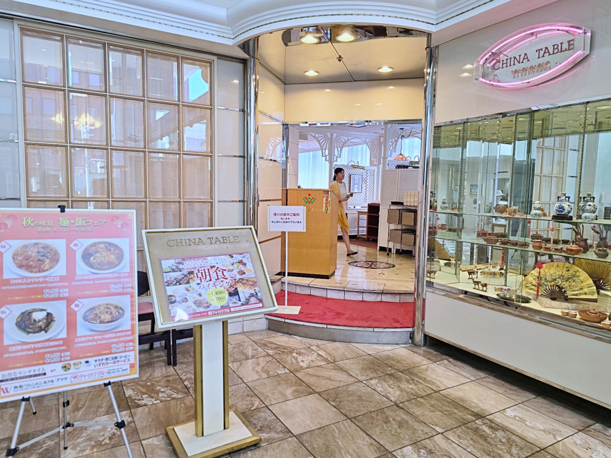 【鳥取住宿推薦】華盛頓飯店入住開箱 鳥取車站走路30秒CP超高！