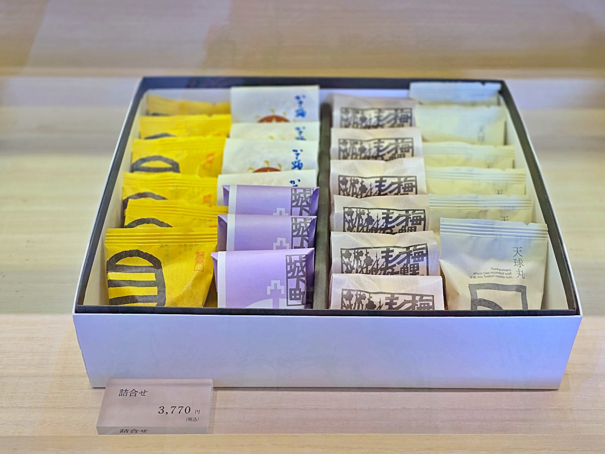 【鳥取必買伴手禮推薦】寶月堂｜沙丘主題伴手禮、寶可夢限定聯名、文青包裝超好買！