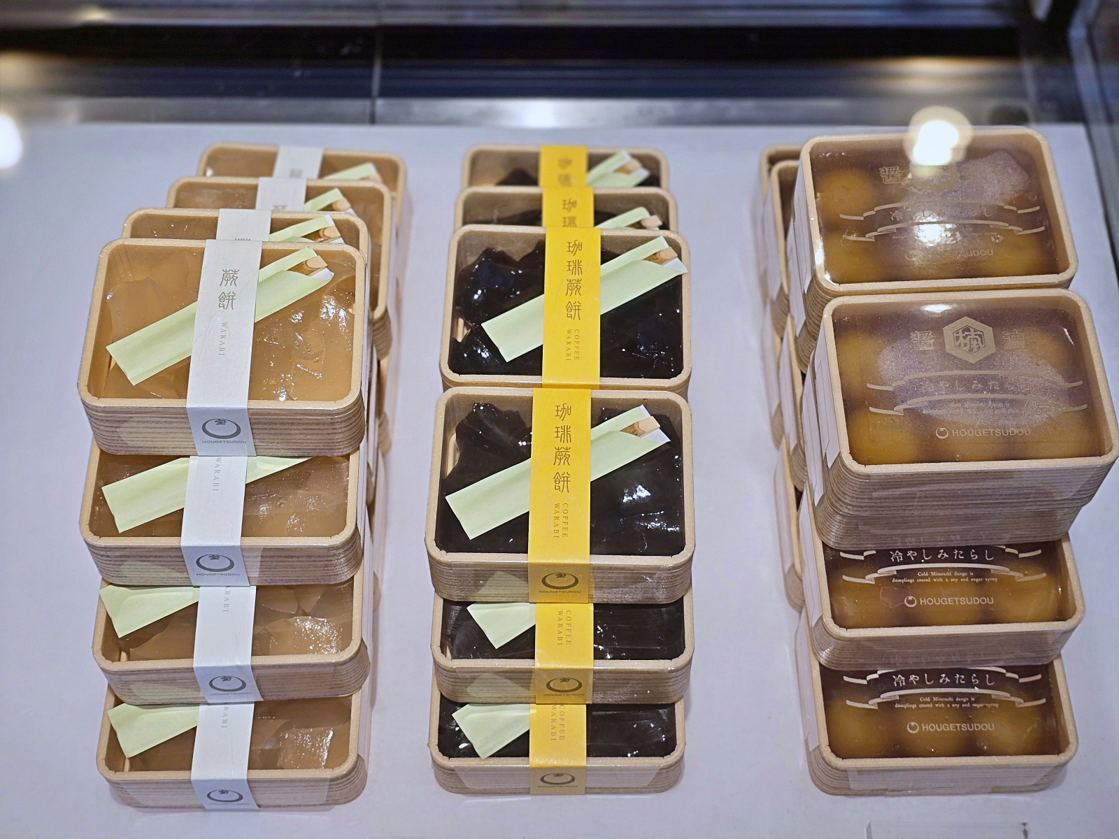 【鳥取必買伴手禮推薦】寶月堂｜沙丘主題伴手禮、寶可夢限定聯名、文青包裝超好買！