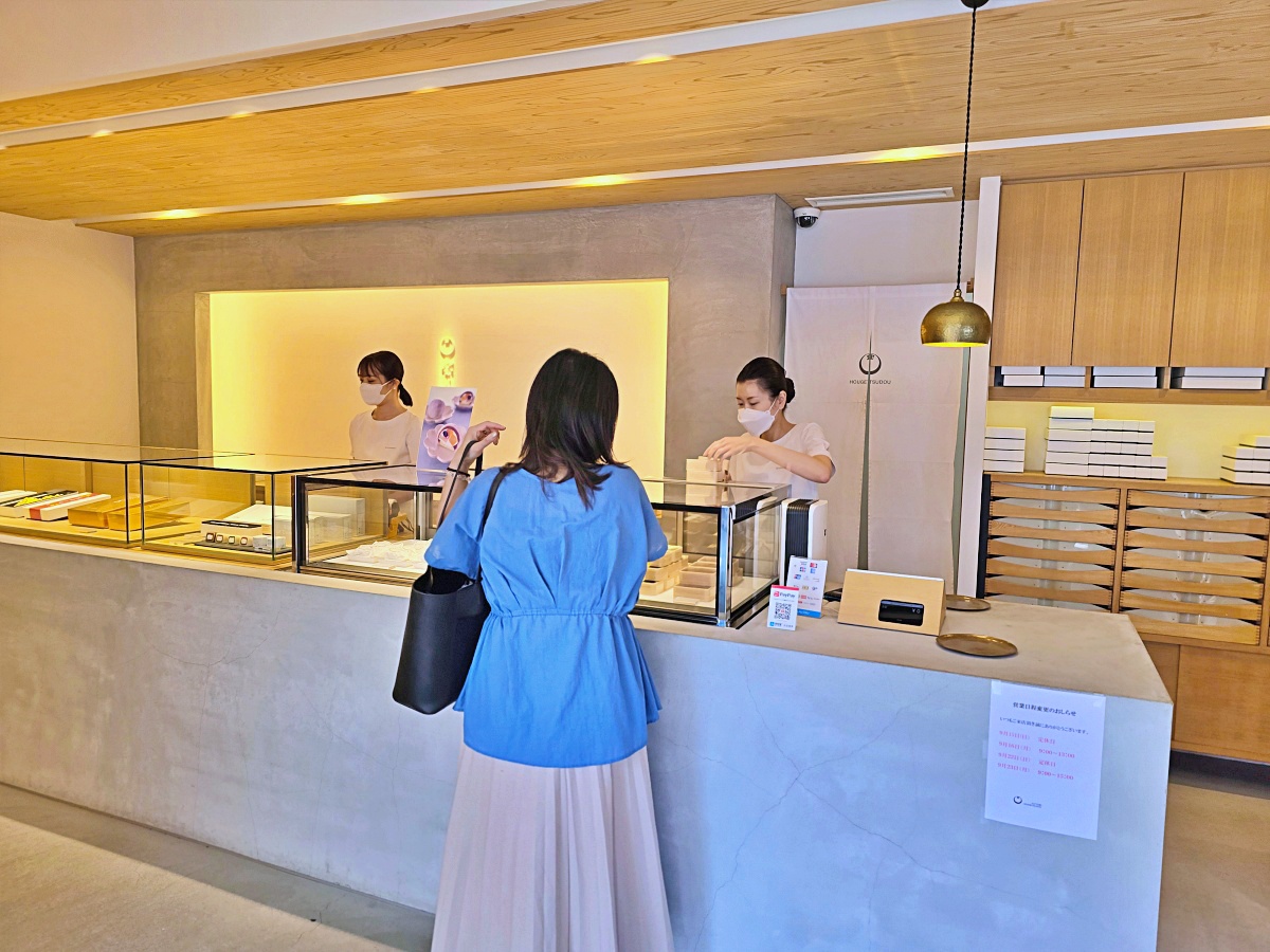 【鳥取必買伴手禮推薦】寶月堂｜沙丘主題伴手禮、寶可夢限定聯名、文青包裝超好買！
