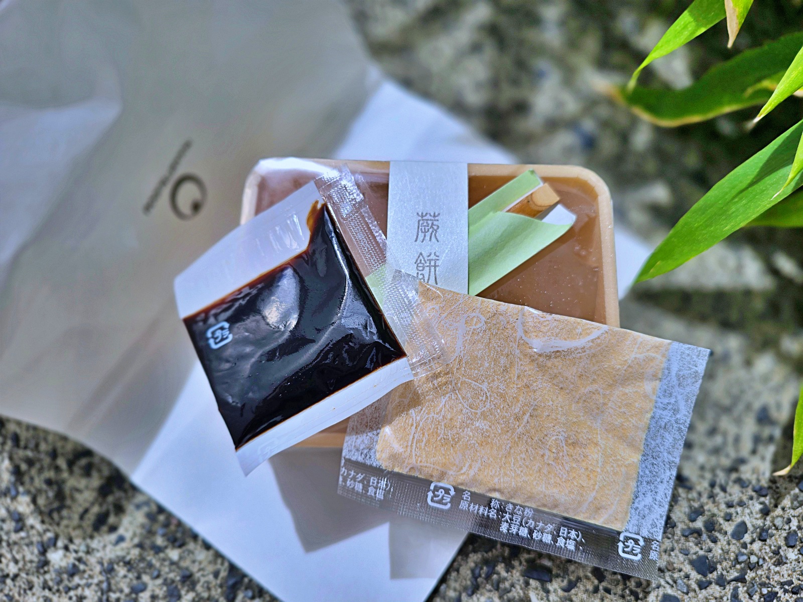 【鳥取必買伴手禮推薦】寶月堂|沙丘主題伴手禮、寶可夢限定聯名、文青包裝超好買! 【鳥取必買伴手禮推薦】寶月堂|沙丘主題伴手禮、寶可夢限定聯名、文青包裝超好買!