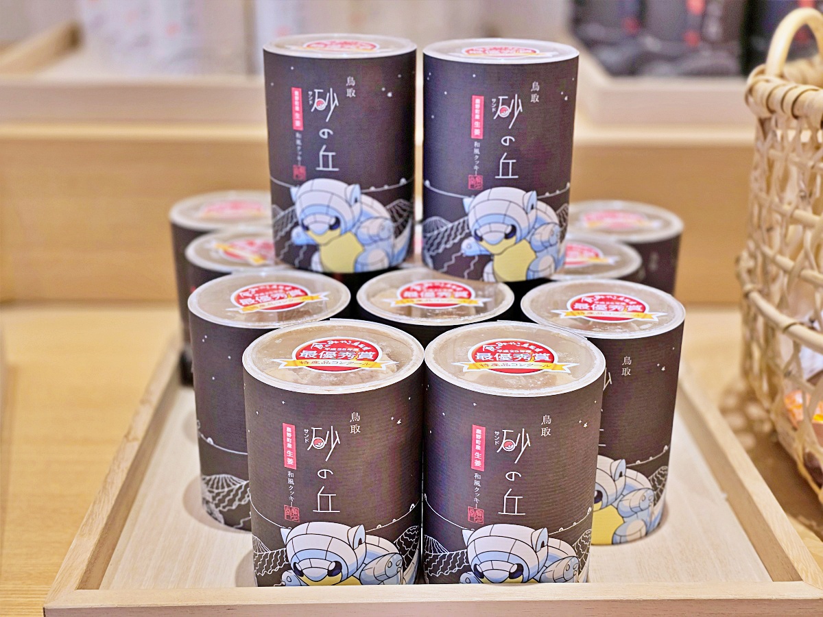 【鳥取必買伴手禮推薦】寶月堂｜沙丘主題伴手禮、寶可夢限定聯名、文青包裝超好買！