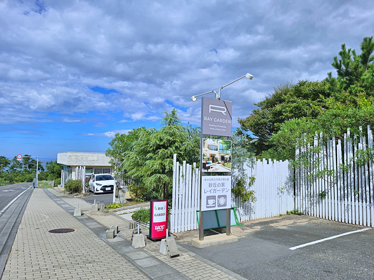 【鳥取自由行】絕美鳥取沙丘一日遊攻略＋網美必訪咖啡廳推薦交通方式全攻略