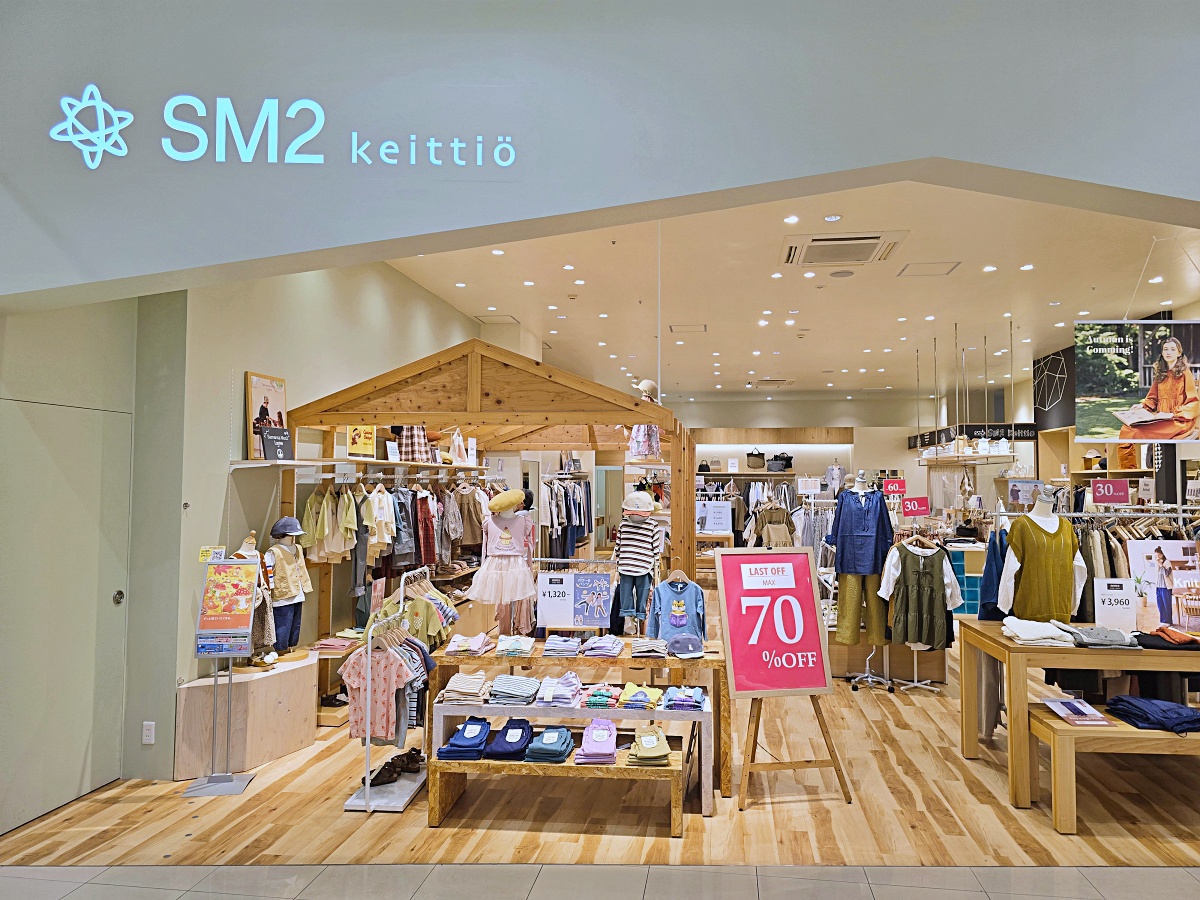 【鳥取購物推薦】永旺夢樂城鳥取北店：一站式購物天堂、美食街、退稅服務一次滿足！
