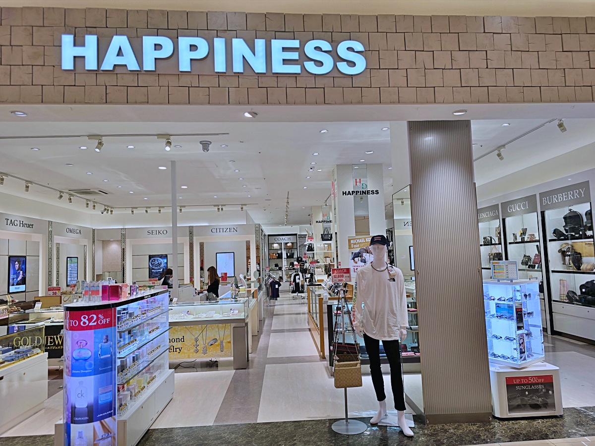 【鳥取購物推薦】永旺夢樂城鳥取北店：一站式購物天堂、美食街、退稅服務一次滿足！