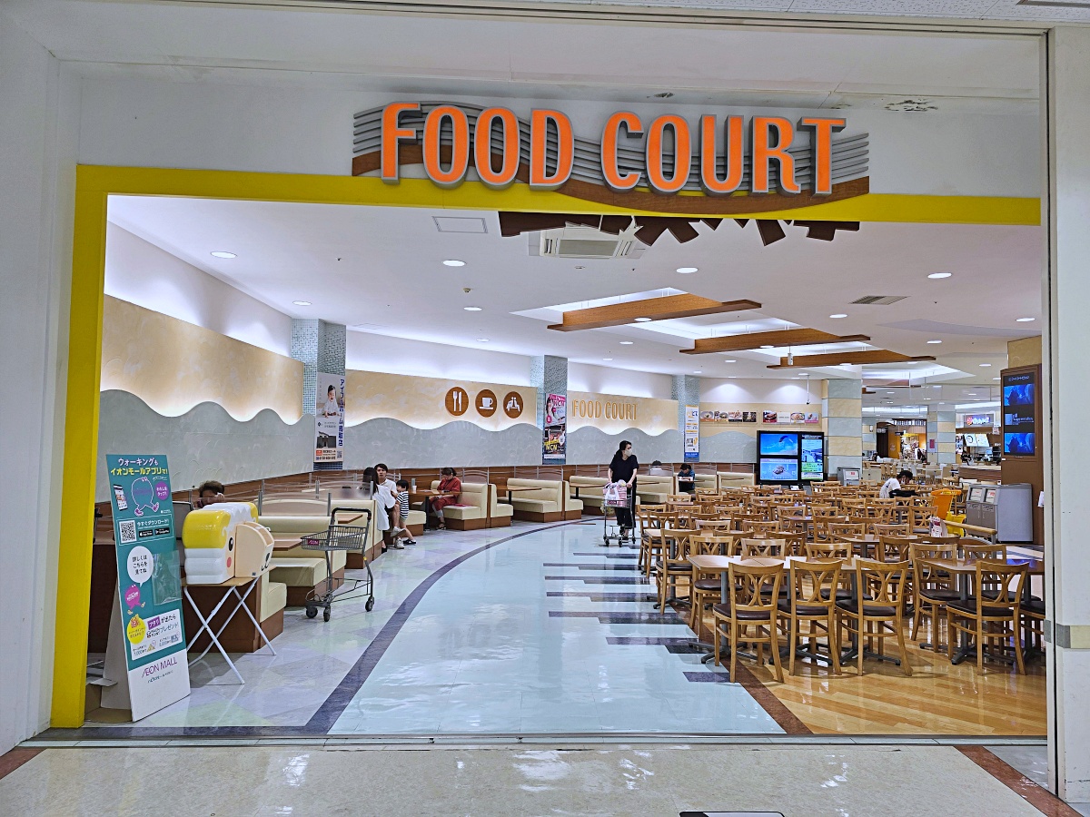 【鳥取購物推薦】永旺夢樂城鳥取北店：一站式購物天堂、美食街、退稅服務一次滿足！