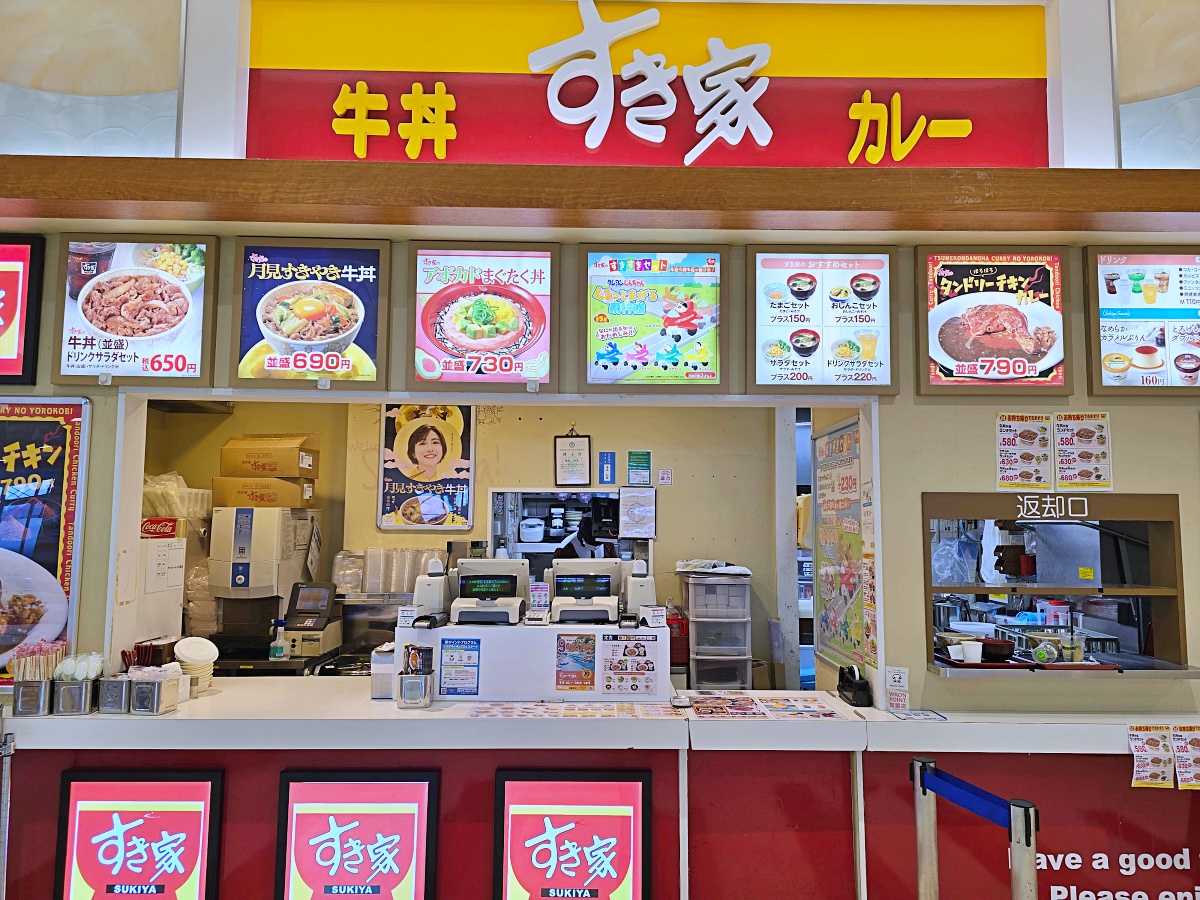 【鳥取購物推薦】永旺夢樂城鳥取北店：一站式購物天堂、美食街、退稅服務一次滿足！