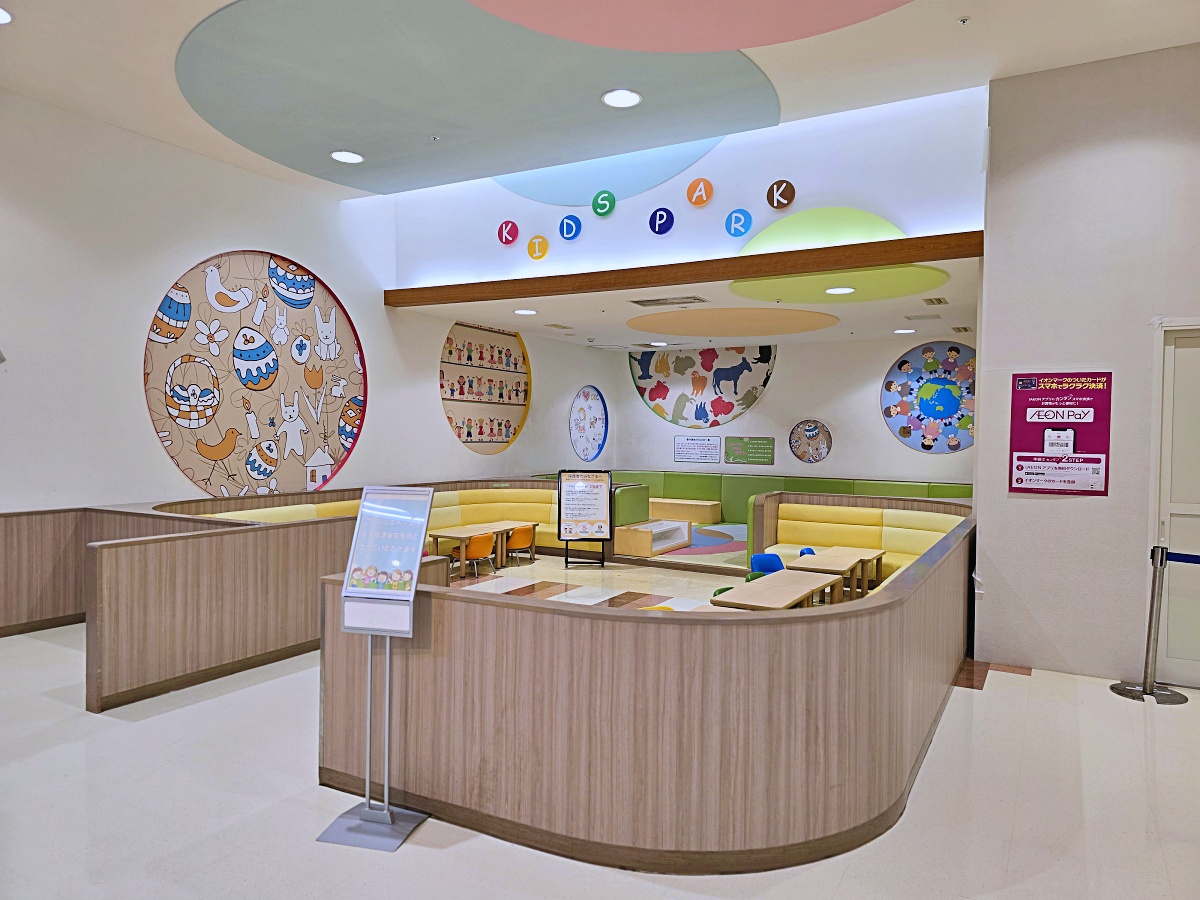 【鳥取購物推薦】永旺夢樂城鳥取北店:一站式購物天堂、美食街、退稅服務一次滿足! 【鳥取購物推薦】永旺夢樂城鳥取北店:一站式購物天堂、美食街、退稅服務一次滿足!