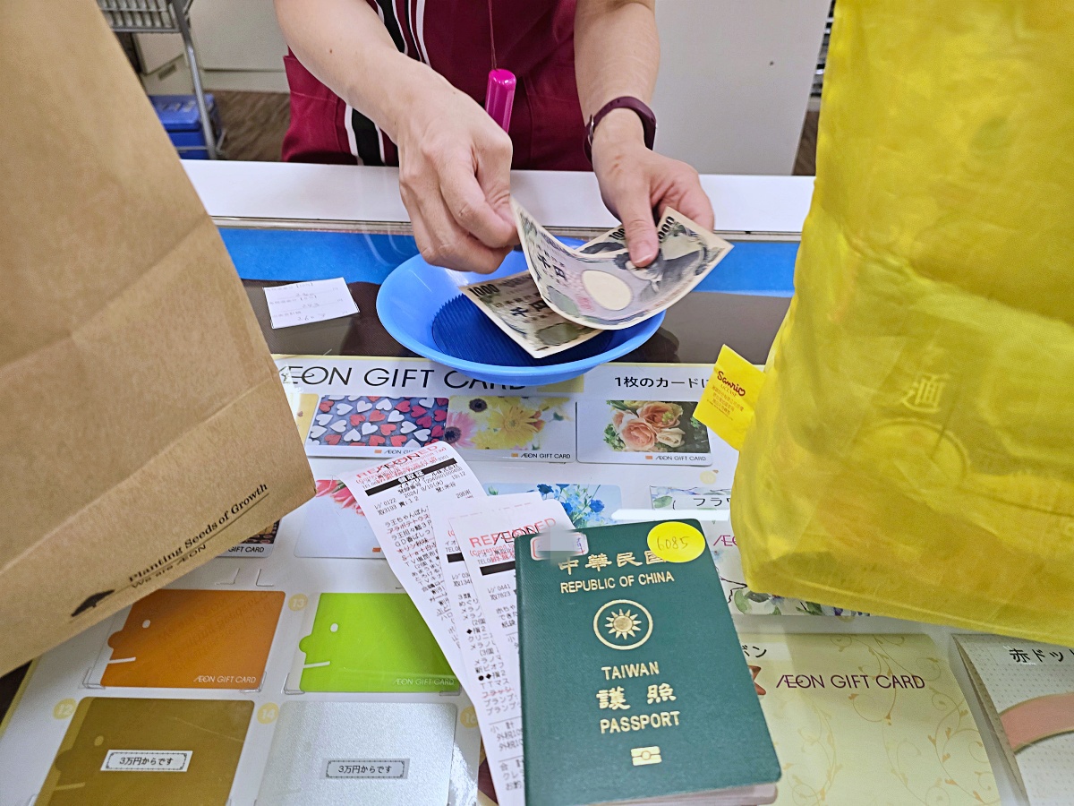 【鳥取購物推薦】永旺夢樂城鳥取北店:一站式購物天堂、美食街、退稅服務一次滿足! 【鳥取購物推薦】永旺夢樂城鳥取北店:一站式購物天堂、美食街、退稅服務一次滿足!