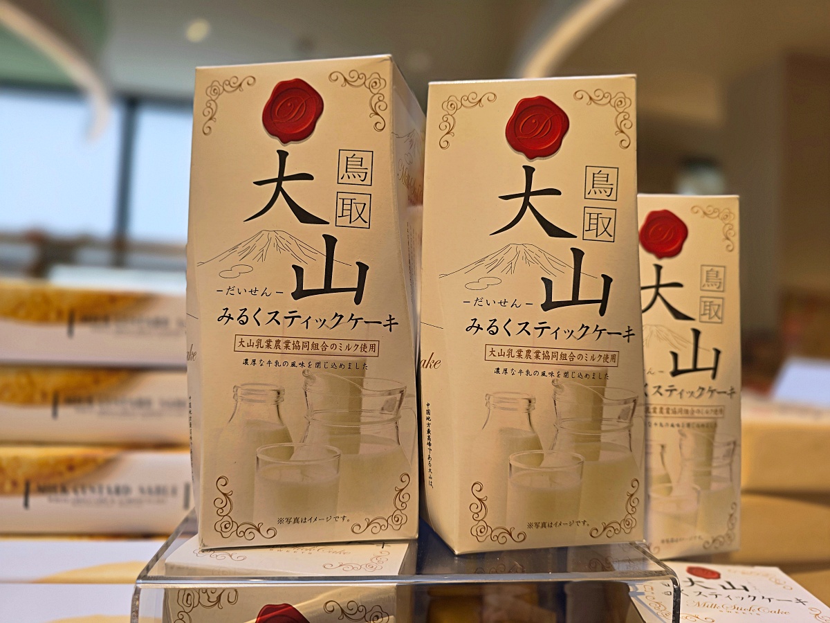 鳥取必買伴手禮懶人包|20世紀梨甜點、星空糖果、柯南周邊通通有!鳥取自由行購物攻略一次看 鳥取必買伴手禮懶人包|20世紀梨甜點、星空糖果、柯南周邊通通有!鳥取自由行購物攻略一次看