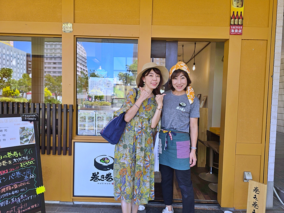 鳥取米子車站必吃美食推薦|「巻き巻き」壽司捲教室像花朵一樣繽紛可愛的壽司捲 鳥取米子車站必吃美食推薦|「巻き巻き」壽司捲教室像花朵一樣繽紛可愛的壽司捲