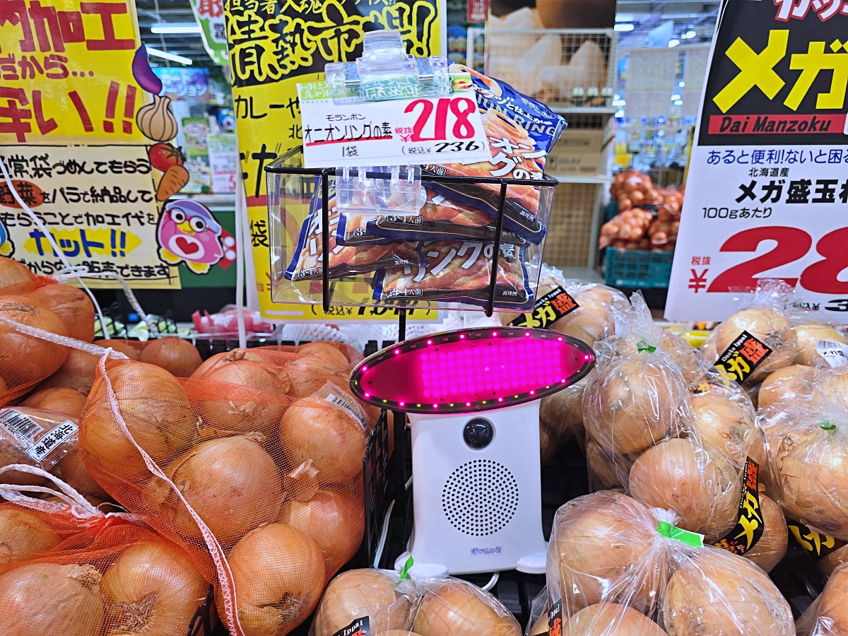 【鳥取購物推薦】米子新開幕 MEGA 唐吉軻德｜鳥取最大免稅購物天堂，生鮮美食與美妝一次滿足
