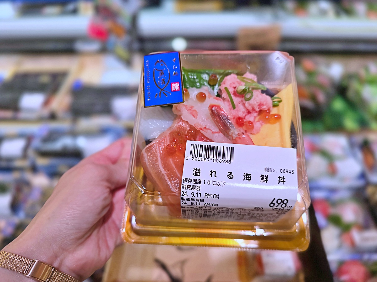 【鳥取購物推薦】米子新開幕 MEGA 唐吉軻德｜鳥取最大免稅購物天堂，生鮮美食與美妝一次滿足