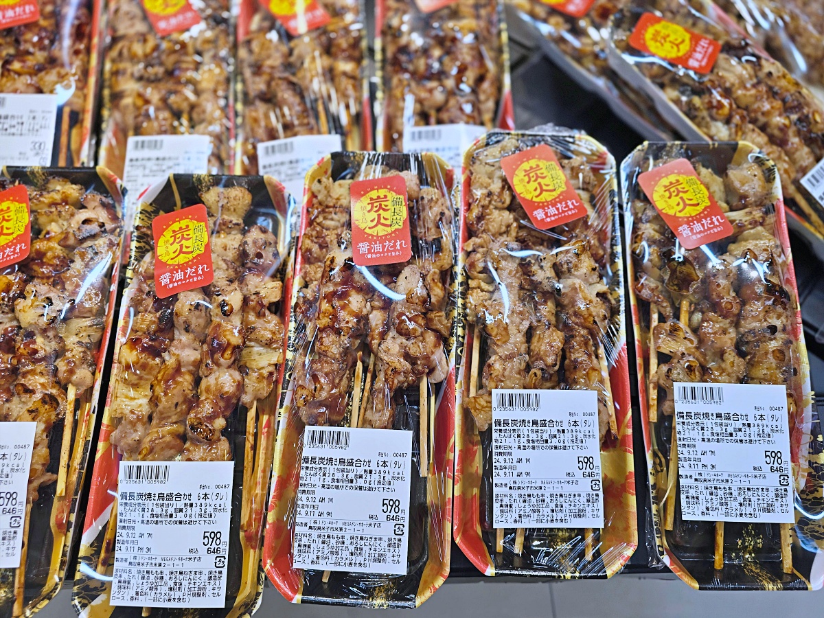 【鳥取購物推薦】米子新開幕 MEGA 唐吉軻德｜鳥取最大免稅購物天堂，生鮮美食與美妝一次滿足
