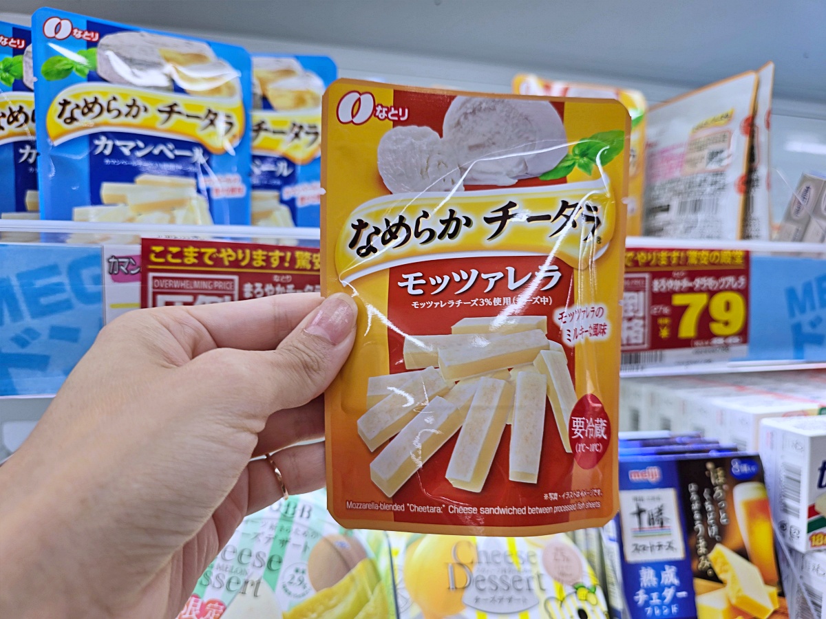 【鳥取購物推薦】米子新開幕 MEGA 唐吉軻德｜鳥取最大免稅購物天堂，生鮮美食與美妝一次滿足