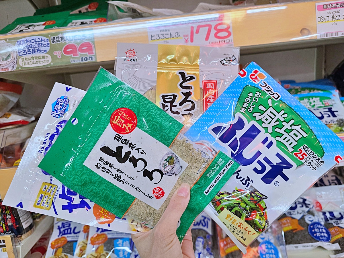 【鳥取購物推薦】米子新開幕 MEGA 唐吉軻德｜鳥取最大免稅購物天堂，生鮮美食與美妝一次滿足
